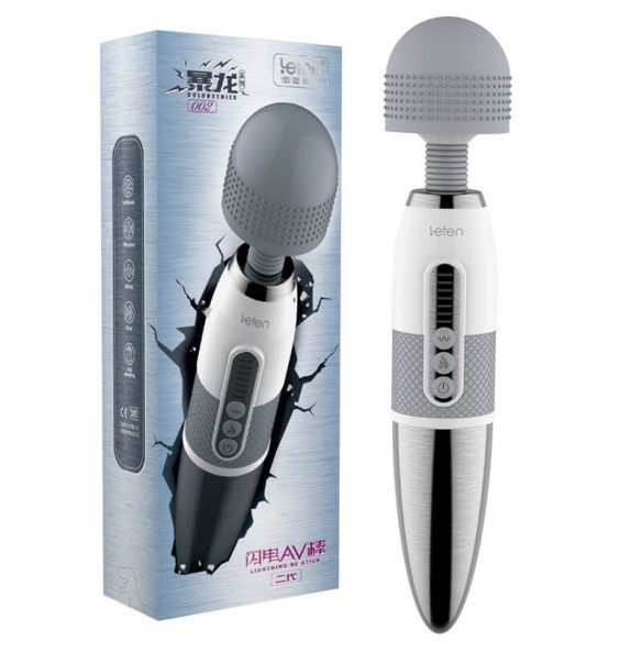 HK LETEN - 2nd Gen Lightning AV Wand (Chargeable - White) HK LETEN - 2nd Gen Lightning AV Wand (Chargeable - White)